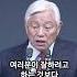 살아계신 하나님을 믿는 사람들 박옥수 목사 2025 4 27 기쁜소식선교회