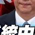 21st Century Air Combat Begins J 10CE Japan S Next Gen Jet US F 35 All Compared