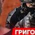 Офицер армии Израиля Тамар Буданов загнал Пригожина в угол подрывы пропагандистов бункер Путина