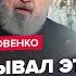 ЯКОВЕНКО Всплыл ТАЙНЫЙ договор Путина Трамп ШОКИРУЕТ РФ ЭКСТРЕННАЯ реакция Кремля на санкции