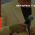 İbrahim Tatlıses Aramam Furkan Demir Remix Aramam Sormam Bir Daha