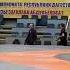 Открытие Чемпионата Дагестана 2023