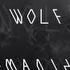 EXO 늑대와 미녀 WOLF Korean Romanized Lyrics