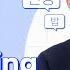 Hangeul Lesson Anyone Can Learn To Read And Write In Korean