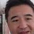 我在中秋节的 小激动
