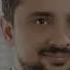 Ömer Faruk Bostan Apçamin Oğlu