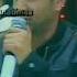Rasim Zəka Bilməm Necə Eliyim Izah Səni Yandırsın