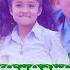 Teenpatey Dekhera Timi Lai Official Lyrical Video Sujan Chapagain Bidhya Tiwari
