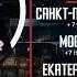 Сардор Мамадалиев с концертами в России