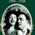 L Amico Fritz Suzel Buon Dì Cherry Duet Recorded 1937