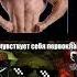 Мемы Фнаф мем Meme прикол несмешно фнаф