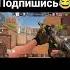 за каждую смерть Я буду дядя Серёжа выйдите Я видео снимаю дядя серёжа нет нет кхкхкхкх