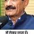 Feeling Out Of Gut Try Probiotic Meditation Ram Verma NLP Man Of India Since 1993