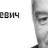ПОМИНКИ ИСЛАМА КАРИМОВА ПОЛНАЯ ВЕРСИЯ