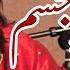 Ya Muhammad PBUH Noory Mujasam By Amjad Ali Sabri Qawal In Urs Mubarak Manser Sharif 2015