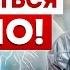 СЕРДЦЕ КРИЧИТ О ПОМОЩИ Как предотвратить АРИТМИЮ и что делать если она уже есть