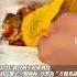 核酸大王张核子 进军预制菜行业 瞄准万亿级市场