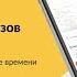 300k на сервис для поиска спецтехники Разбираем презентацию Rukki