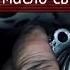 Меняем масло в муфте Haldex