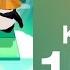Rolling Sky Level 15 Kung Fu 100 Complete