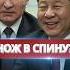 Армия Китая на границе РФ Китайские миротворцы в Украине Nexta новости россияукраина новини
