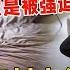 山东女子与村主任有染 多次发生关系还怀孕 称第一次是被强迫的山東女子與村主任有染 多次發生關系還懷孕 稱第一次是被強迫的