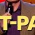 Hilariously Outrageous One Liner Comedians Live At The Apollo