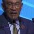 ASEAN Signs Landmark 20 Year Roadmap For Regional Unity