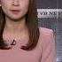 無綫10 00一小時新聞 TVB NEWS 2023年3月16日 英國多個醫護工會據報與資方接近達成協議 有望平息醫護人員工潮 港澳辦升格為黨中央辦事機構 郭文貴被捕否認涉詐騙 當局指控利用詐騙得益