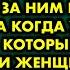 Увидев друга на крутой машине я удивился и решил за ним проследить А когда увидел дом в который он