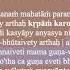 Брихад Бхагаватамрита 2 1 32