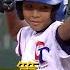 美國技高一籌 台灣勇奪U12亞軍 美國vs 台灣 全場精華 WBSC U 12世界盃少棒 2023 8 06 日