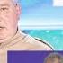 Шойгу объелся мухоморов Сбил 24 самолета ВСУ за 5 дней Рогозин хочет сбросить мега бомбу на Киев