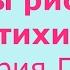 Как Рисовать Мастихином урок Получите 50 уроков бесплатно ссылка под видео