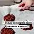 Будильник с гермионой