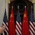 VOA连线 叶兵 美中新一轮磋商前夕北京强调对外开放