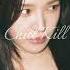 Red Velvet Chill Kill Speed Up