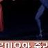 러시아 발레를 꼭 봐야하는 이유 로미오와 줄리엣 Ep 10 우리에게 다가온 러시아 발레