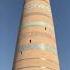 Islam Khoja Minaret Khiva Xiva Хива Uzbekistan