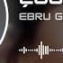 Ebru Gündeş Unuturum Yücel Yılmaz Remix Kabahatin Çoğu Sende