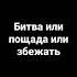 мегалования