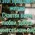 С Рождеством красивое поздравление видео открытка