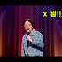 한 중국인이 한국인을 좋아하는 이유 Movie 유용한영어표현 Standupcomedy 유용한영어표현 영어회화학원 Funny 영어회화학원 영어인강 Film