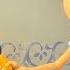 Ferdinand Spot Logo Interactif VF