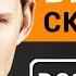 Билл Скарсгард вся правда об актере фильма Оно 2017