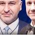Онлайн НАТО РЕШАЕТ СУДЬБУ УКРАИНЫ Зеленский ПОДНЯЛ СТАВКИ Фейгин Белковский Федоров Эггерт