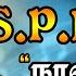 Naan Solla Vanthen Nalamaana Sethi PUTHIYA MANITHAN 1974 Old Tamil Song TCP