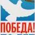 Рекламные заставки НТВ 09 05 2015