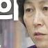 딥페이크 디지털 성범죄부터 대처 방법까지 알려드림 1부