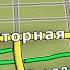 СТРОЙ ДОРОГИ ТАК и ПРОБОК НЕ БУДЕТ Дорожная Иерархия Как убрать пробки в Cities Skylines